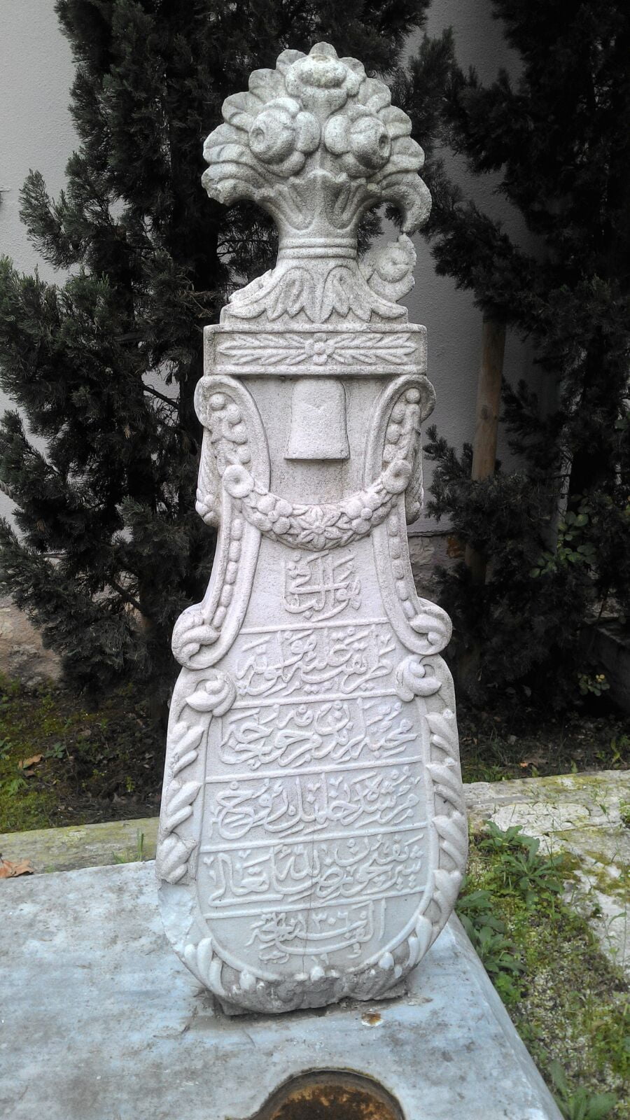 Tarikat-ı aliyye-i mevleyye muhibbanlarından

Merhume Hace Mürşide Hanımın Ruhi şerifiçün

1306