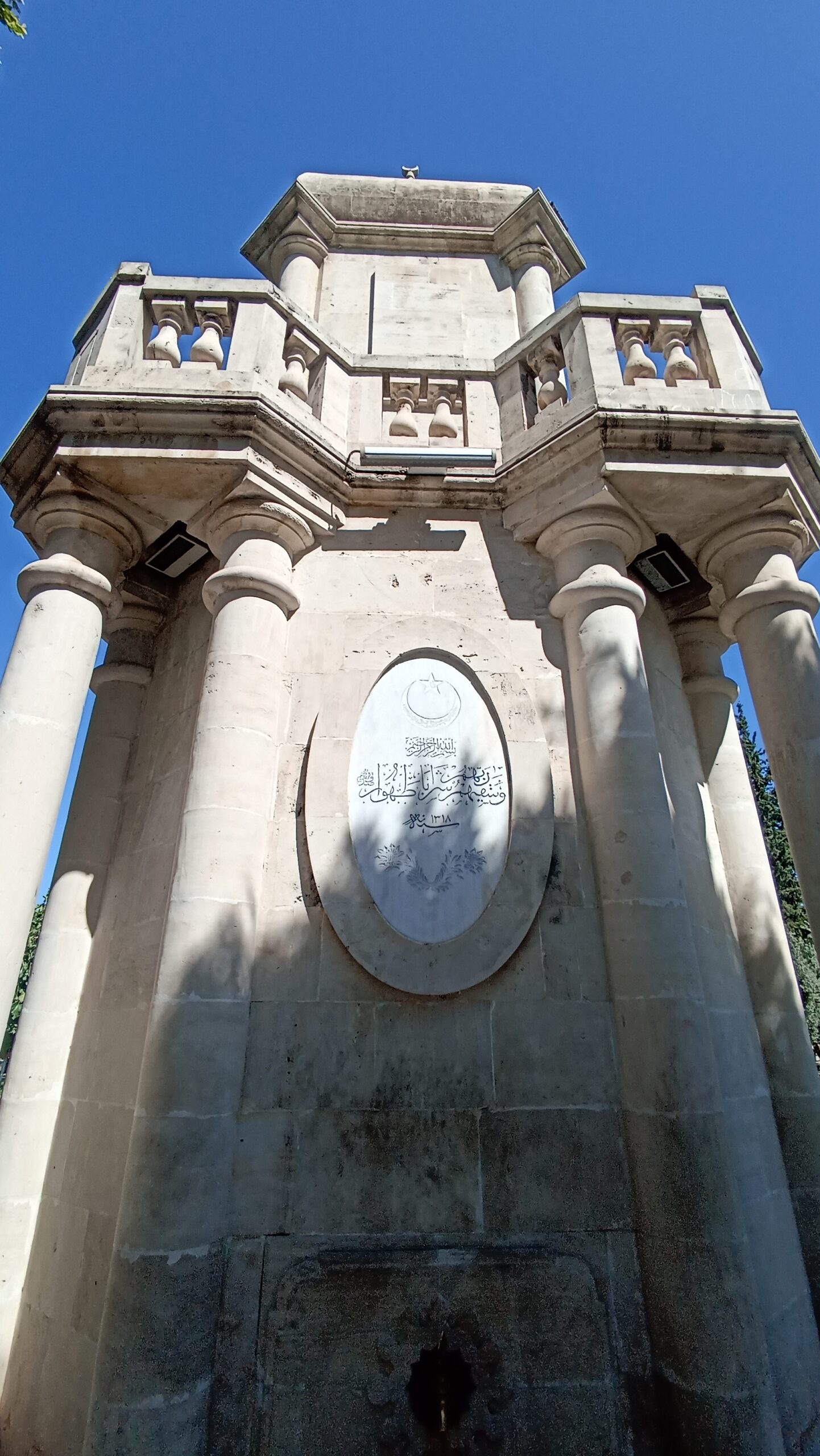 Bahri Paşa Çeşmesi