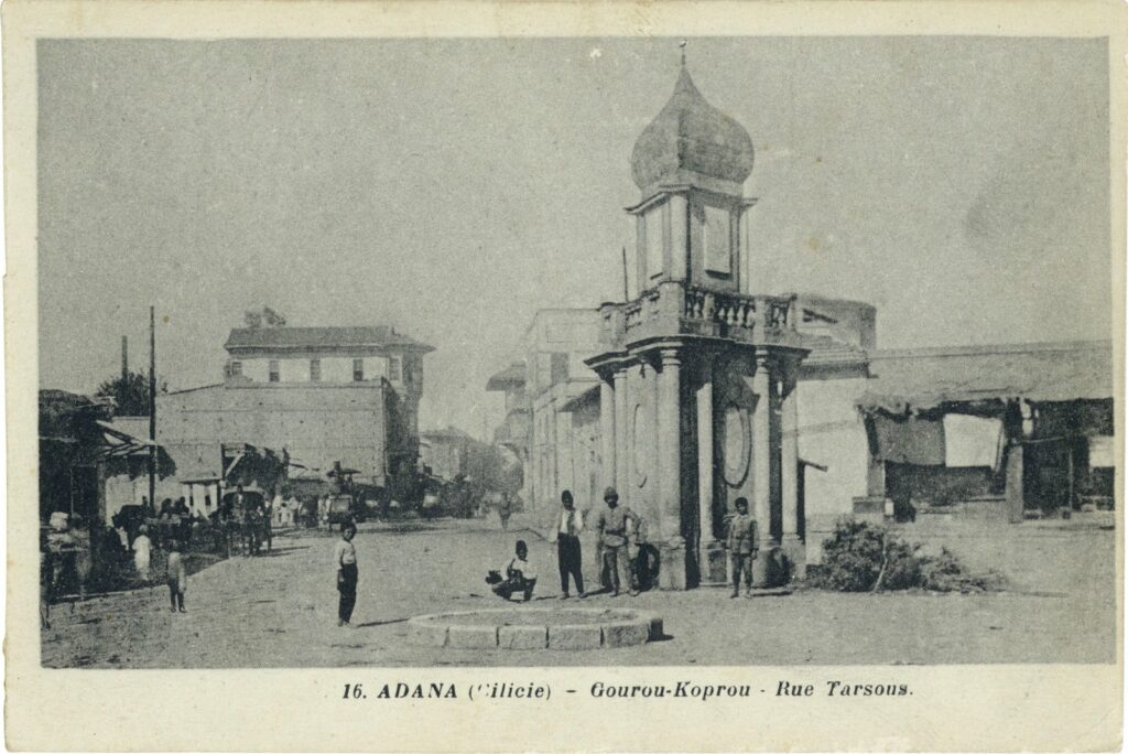 Bahri Paşa Çeşmesi
