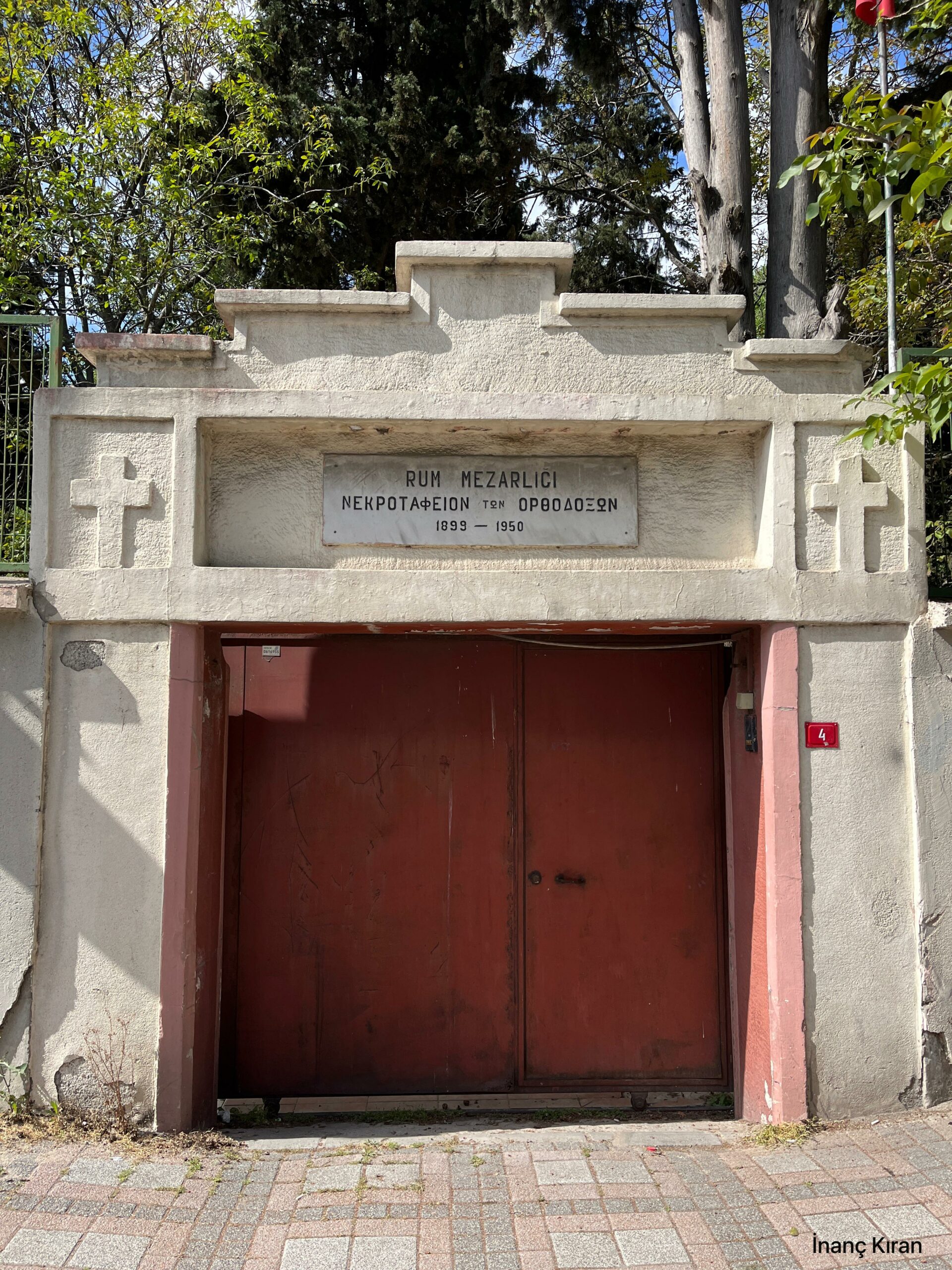 Bakırköy Rum Mezarlığı