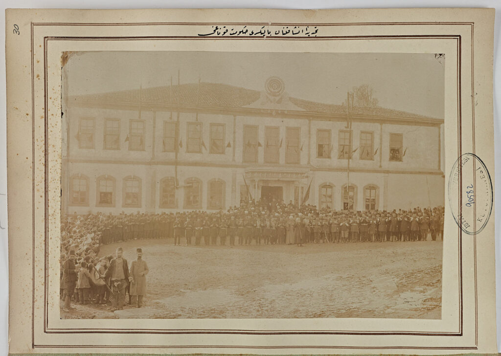 Balıkesir Eski Hükümet Konağı