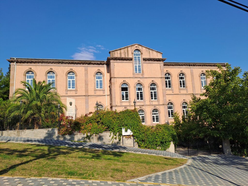 Balıkesir İdadi Mektebi