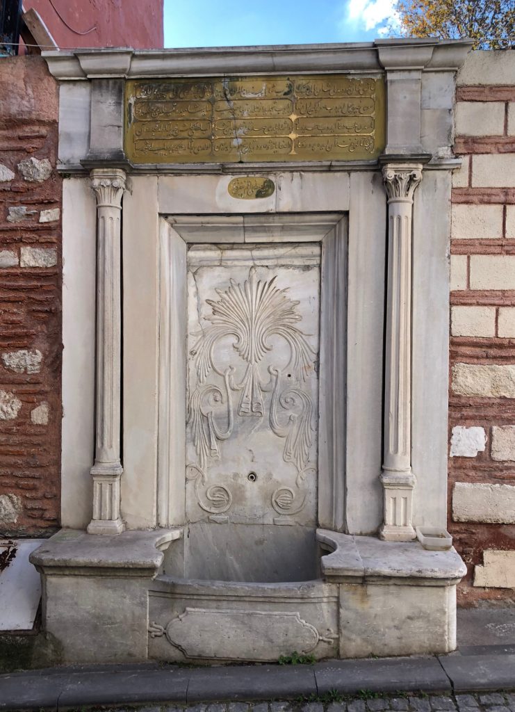 Başçuhadar Seyyid Ömer Ağa Çeşmesi
