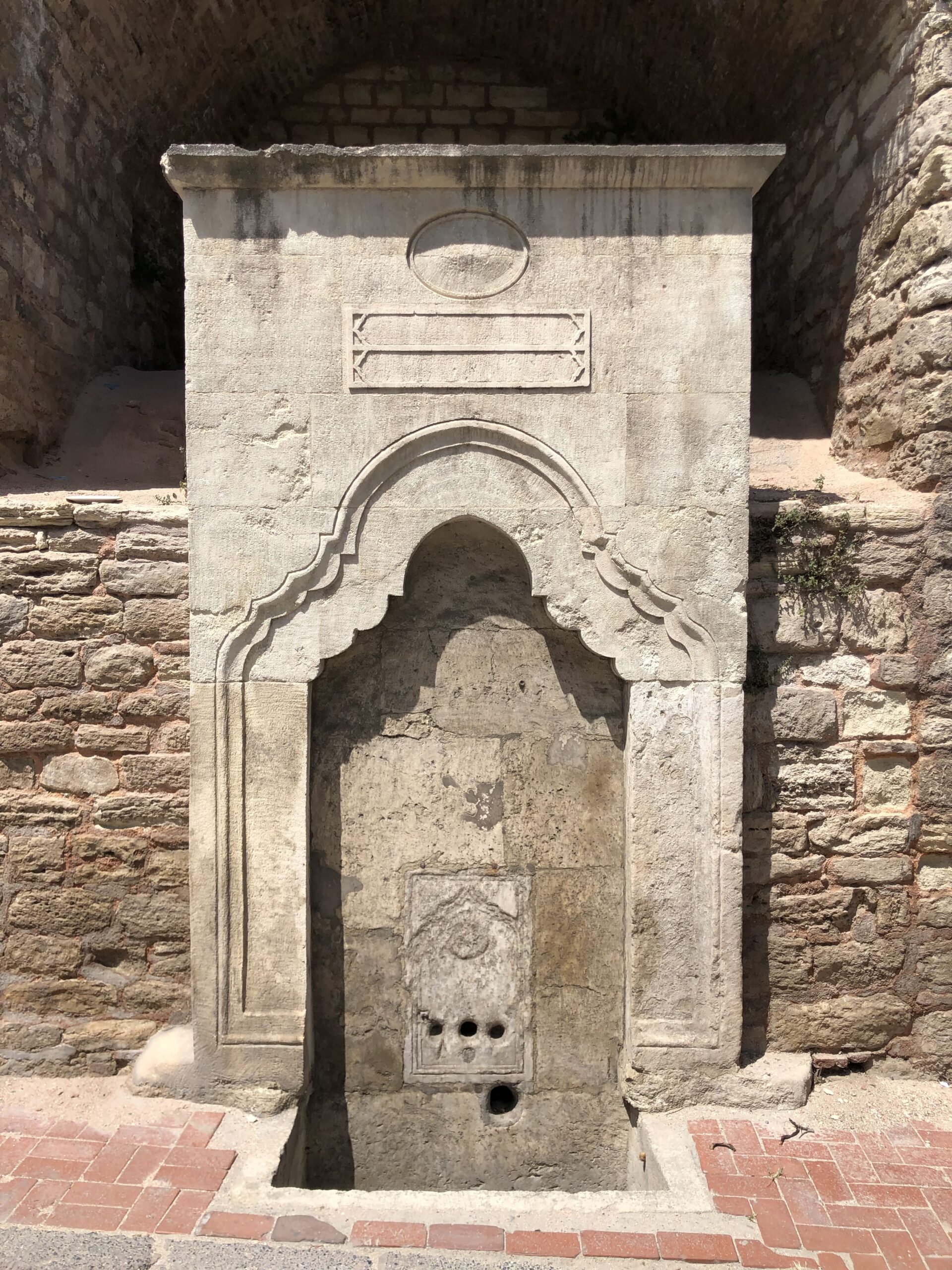 Berberbaşı Ali Ağa Çeşmesi, Ayvansaray