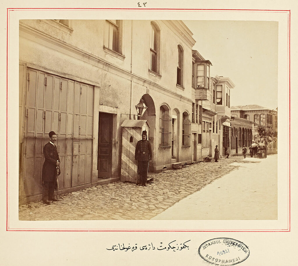 Beykoz Hükümet Dairesi Karakolhanesi