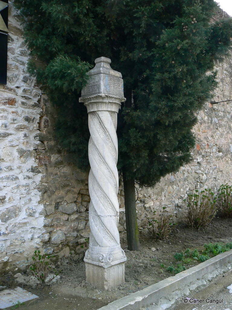 Bilal Ağa Nişan Taşı