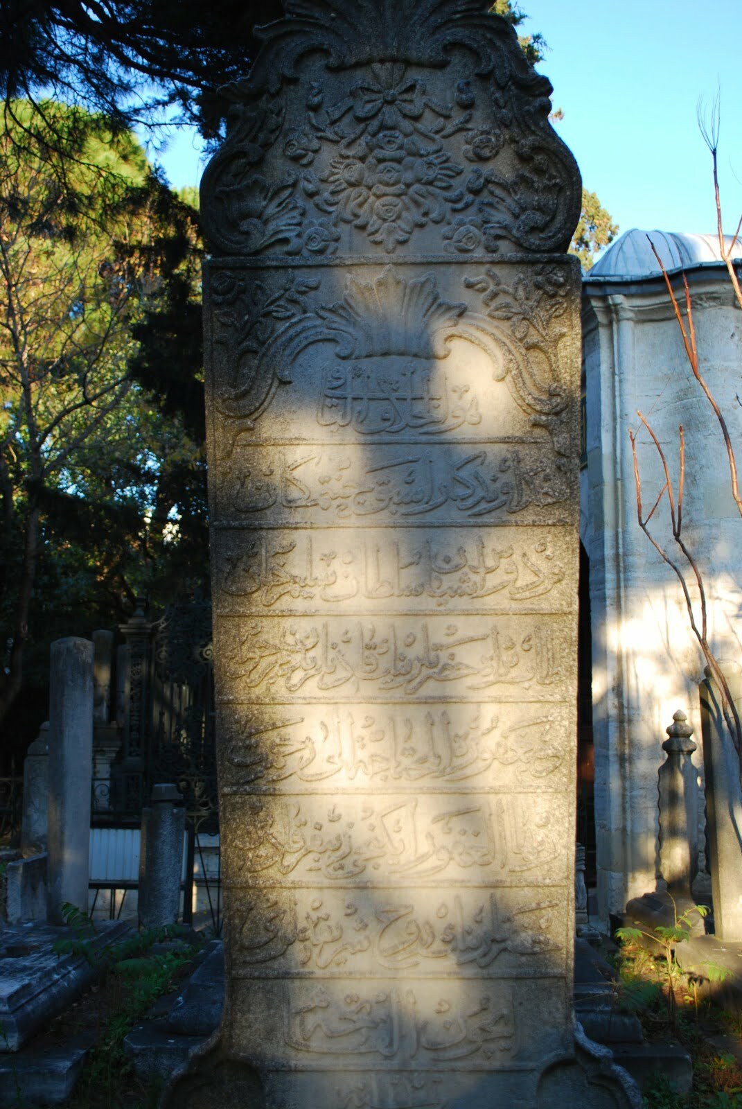 Sultan Selim Han’ın Kadınlarından Zibi Fer Kadın