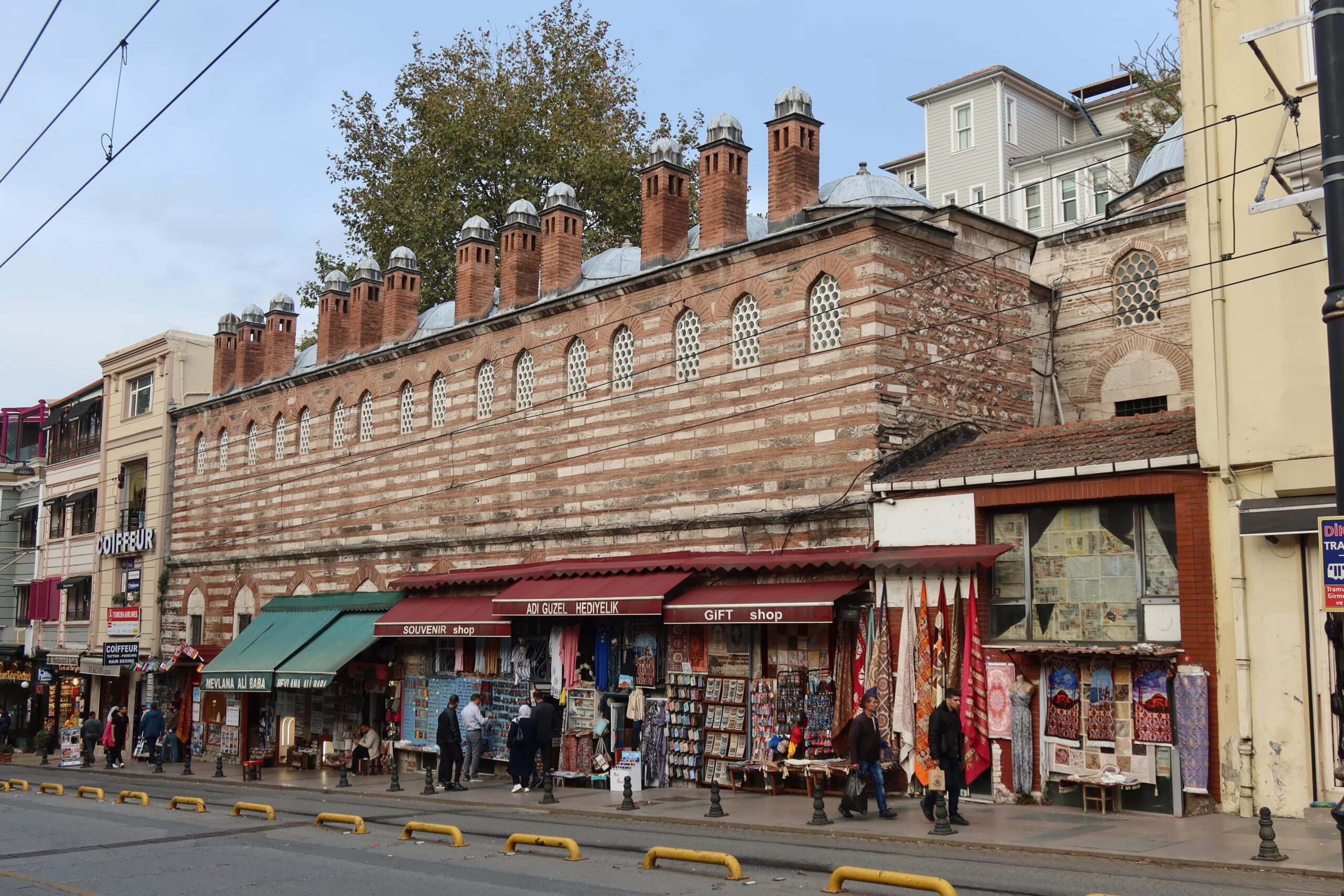 Cafer Ağa Medresesi