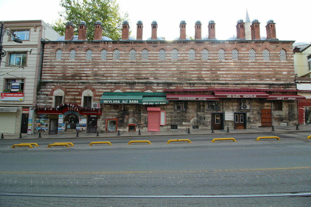 Cafer Ağa Medresesi