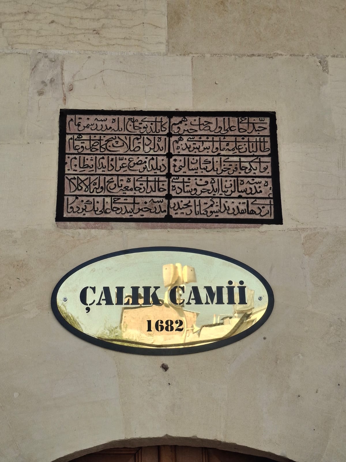 Çalık Camii