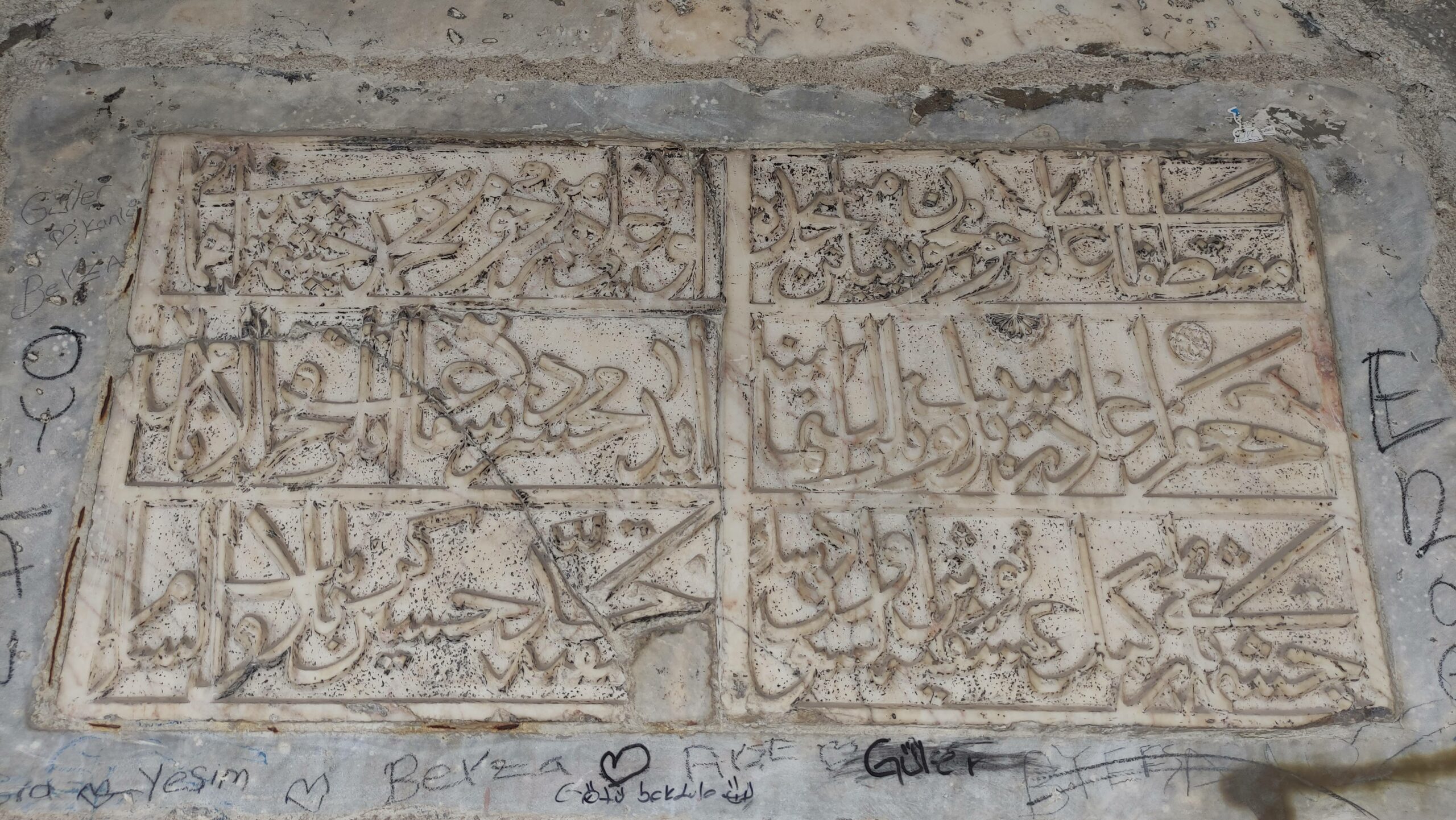 Çavuşbaş Camii Çeşmesi
