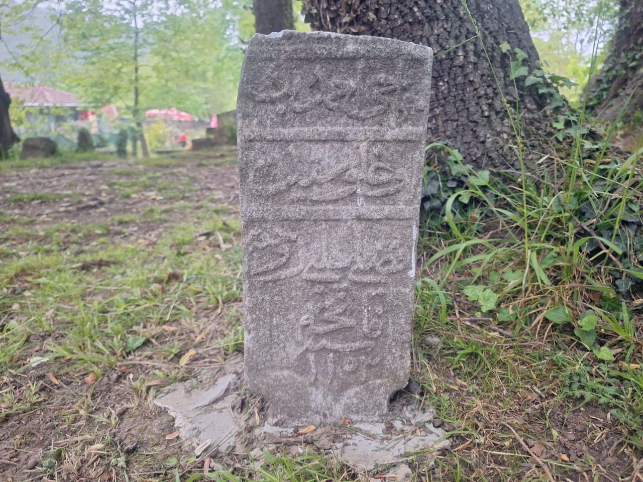 Çayağzı Köyü Orhan Gazi Camii Mezarlığı Mustafa Çelebi Mezar Taşı Kitabesi