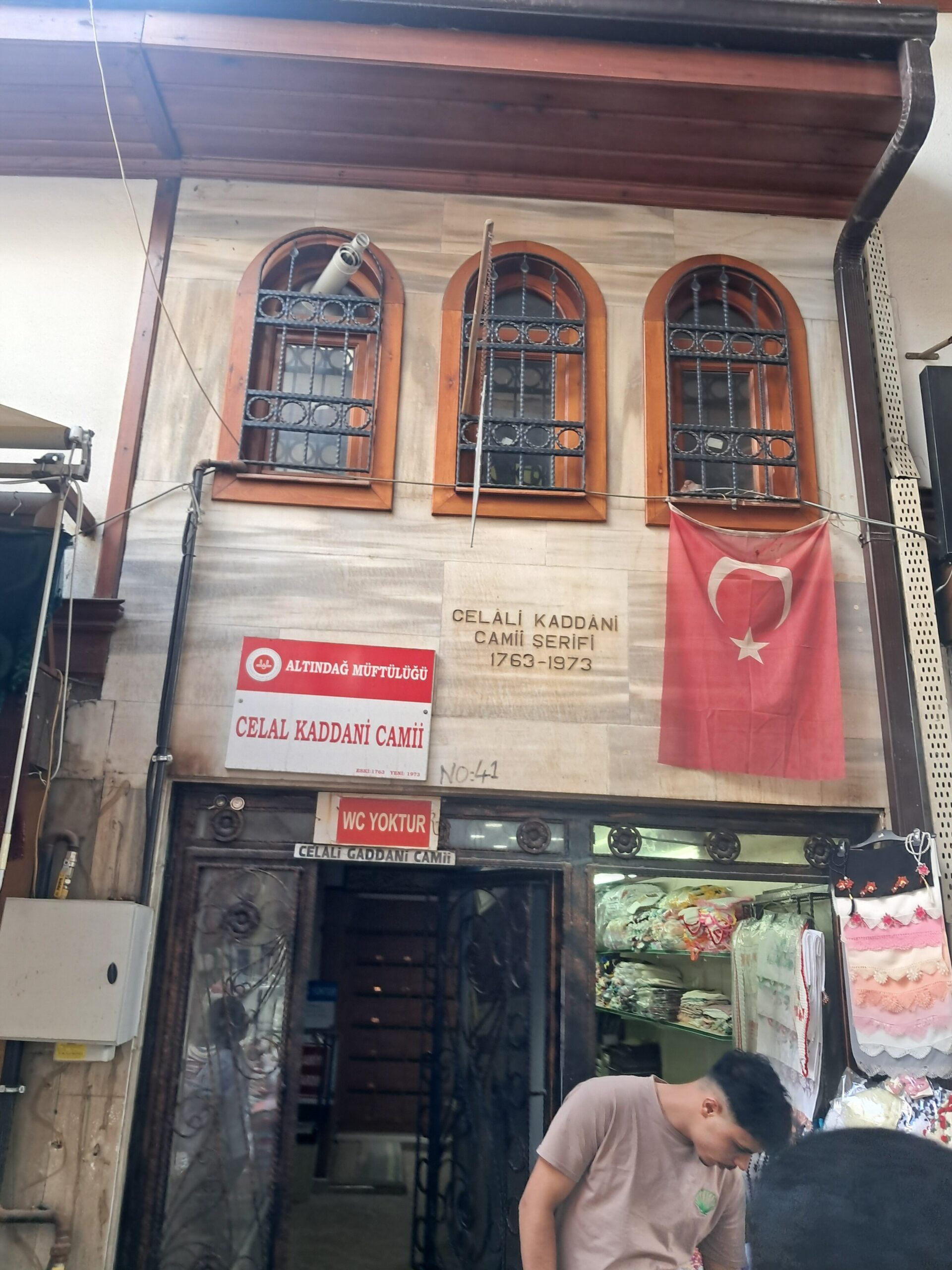 Celal Kattani Camii