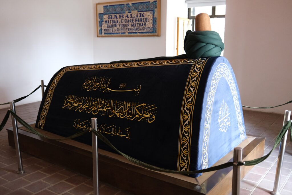 Celâleddin Karatay Türbesi