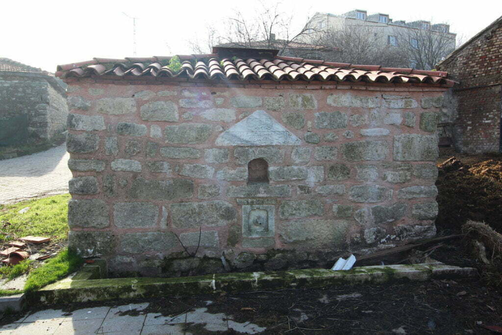 Mustafa Efendi Çeşmesi, Çilingir
