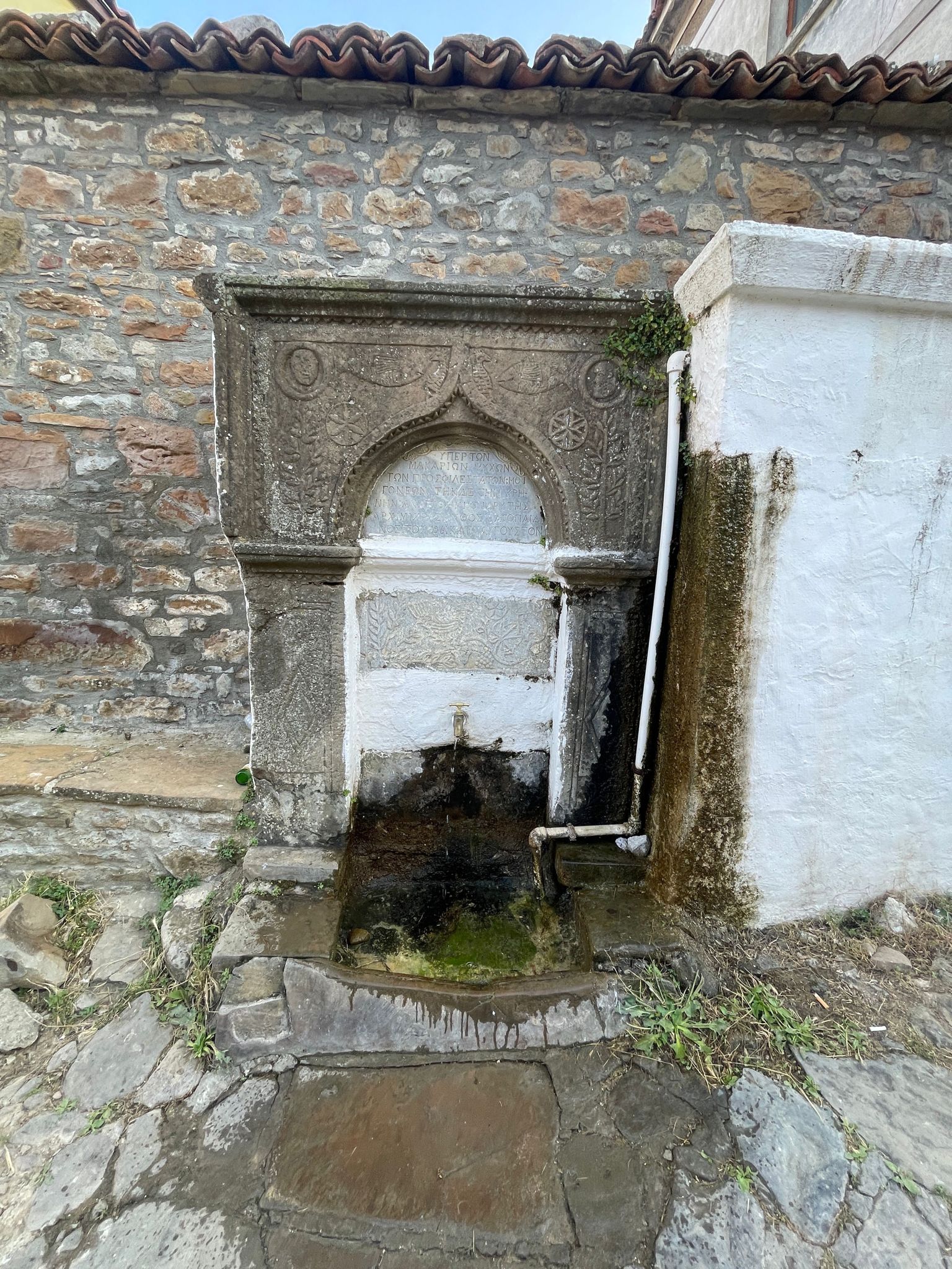 Çeşme, Zeytinliköy