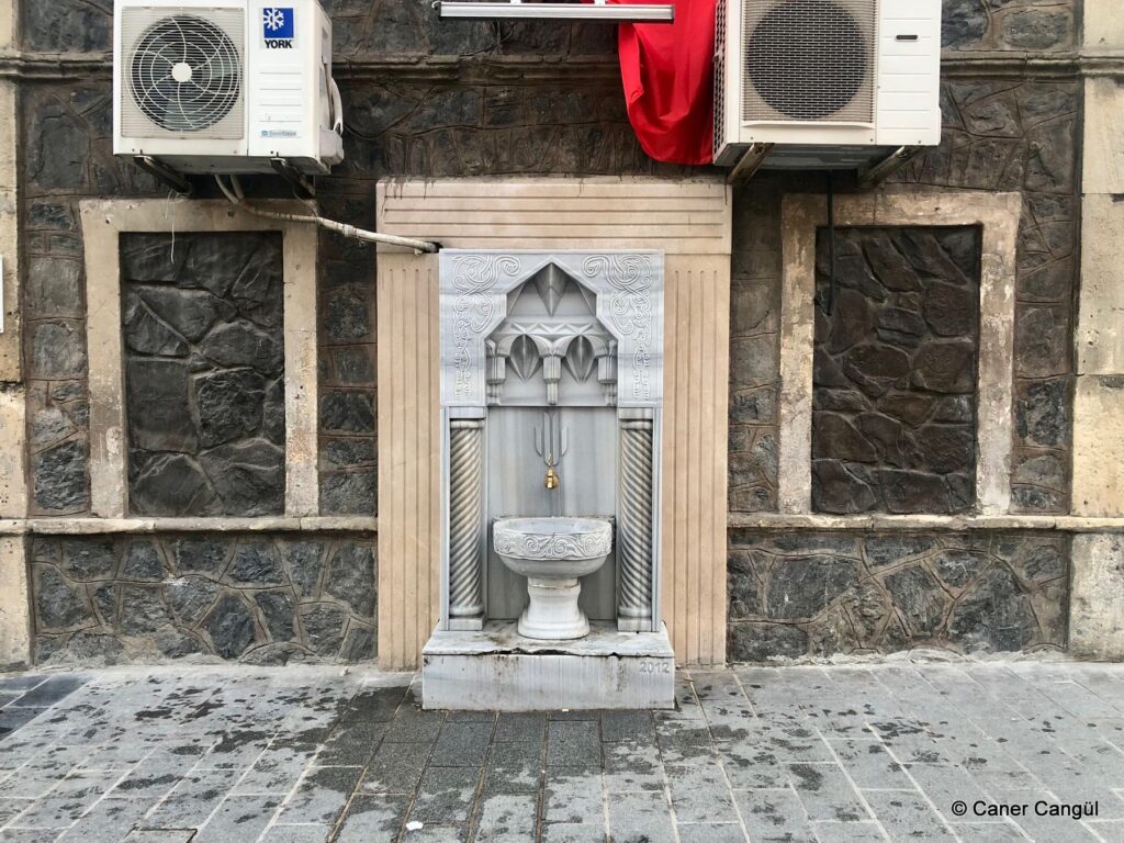 Cevher Ağa Çeşmesi