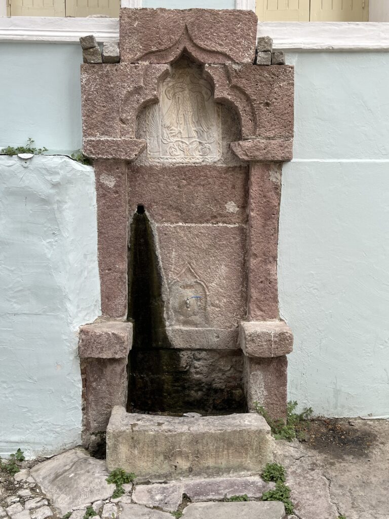 Çift Başlı Kartal Çeşmesi