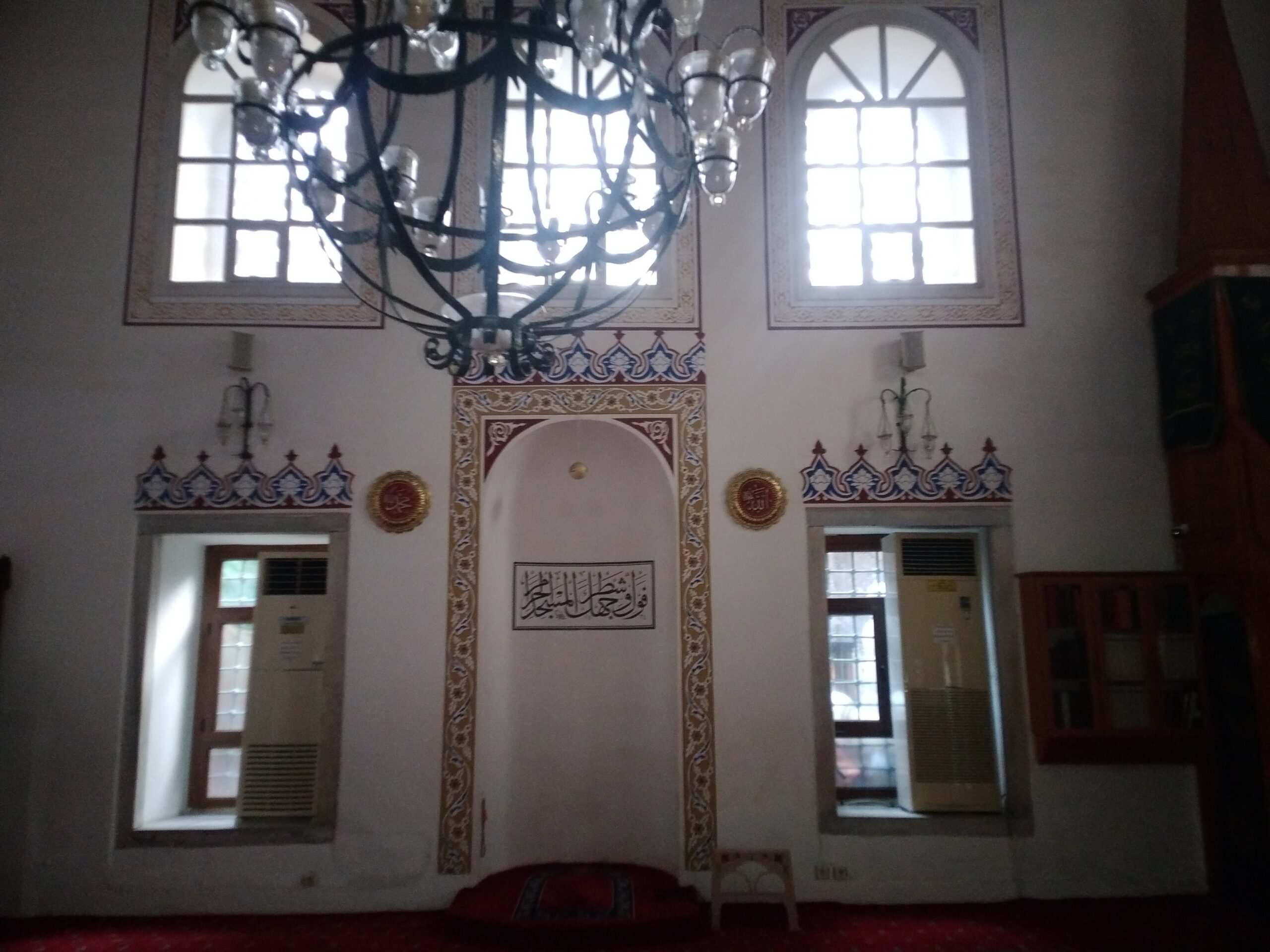 Çorlulu Ali Paşa Camii