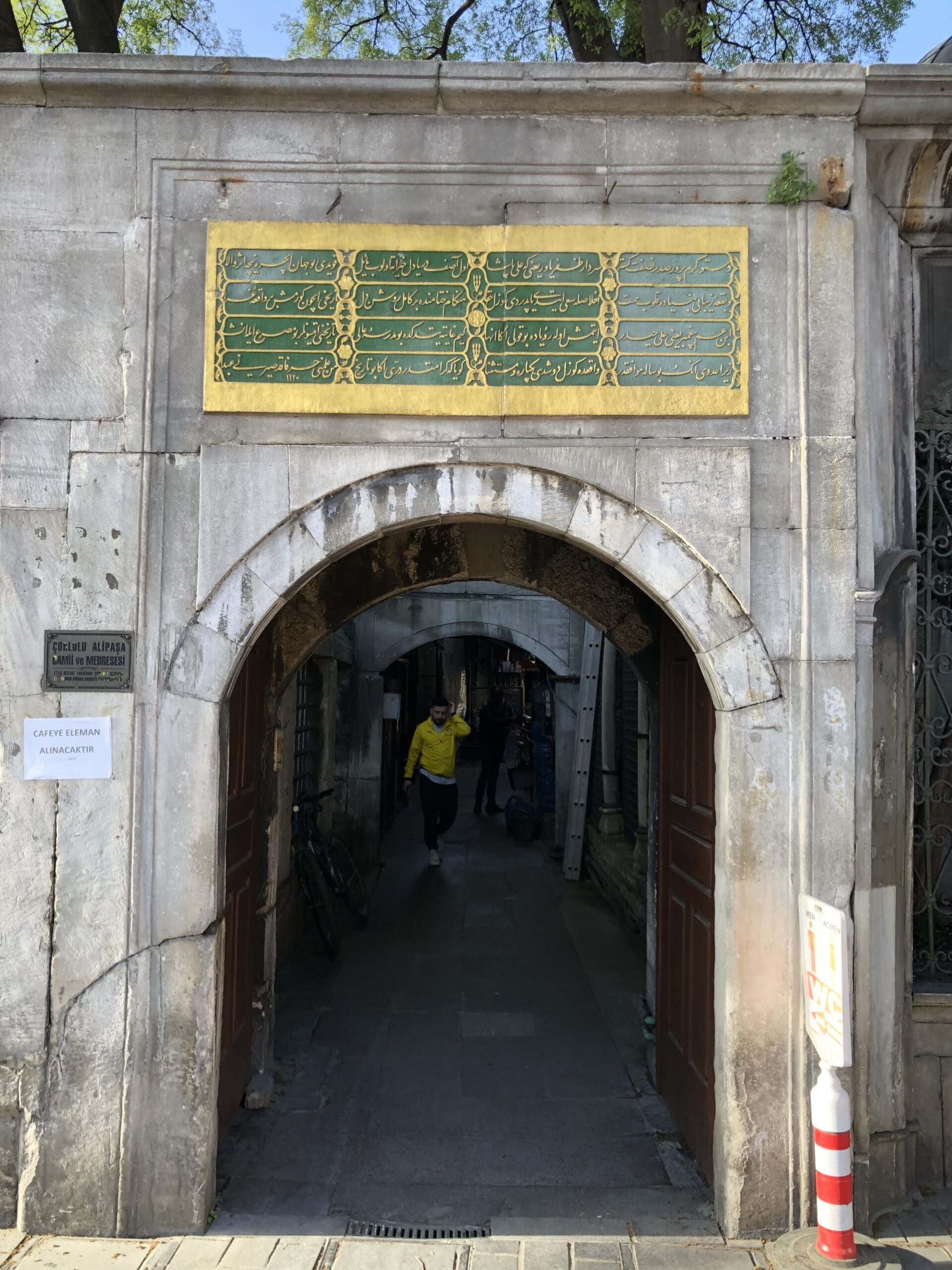 Çorlulu Ali Paşa Medresesi Kapısı