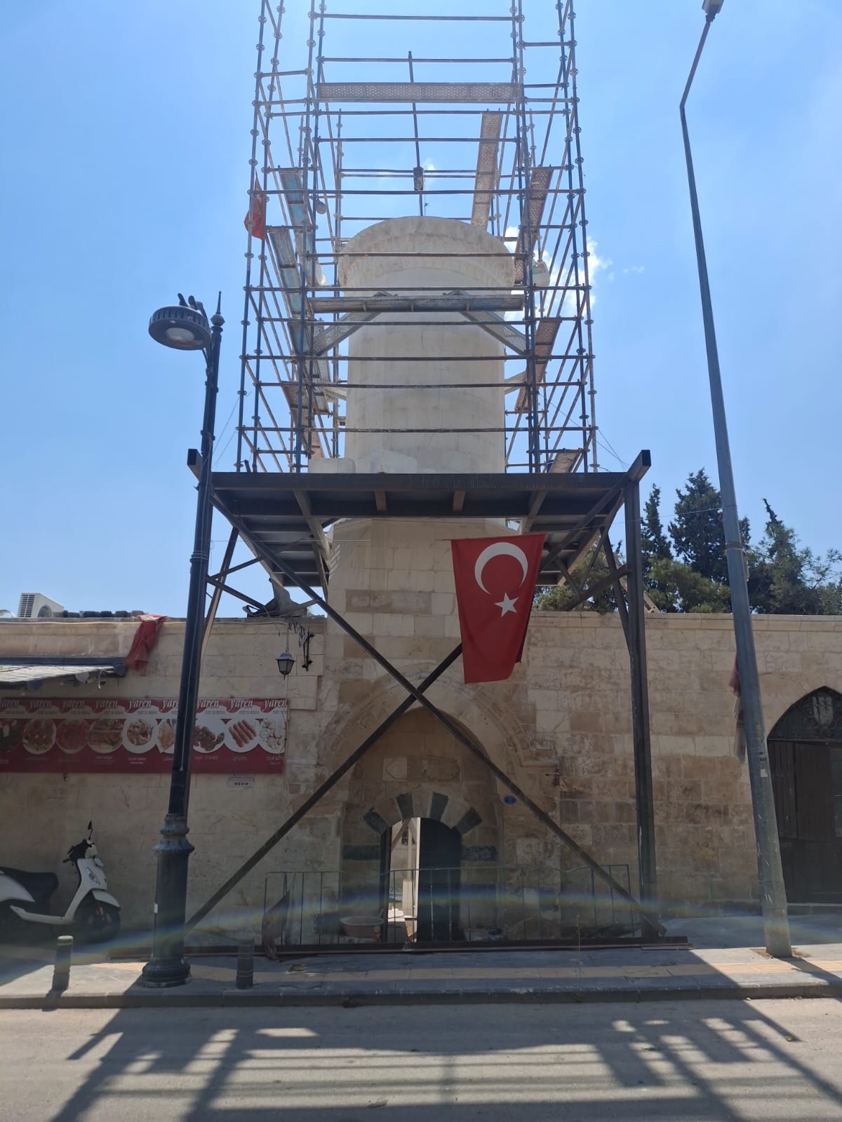 Cüneyne Camii
