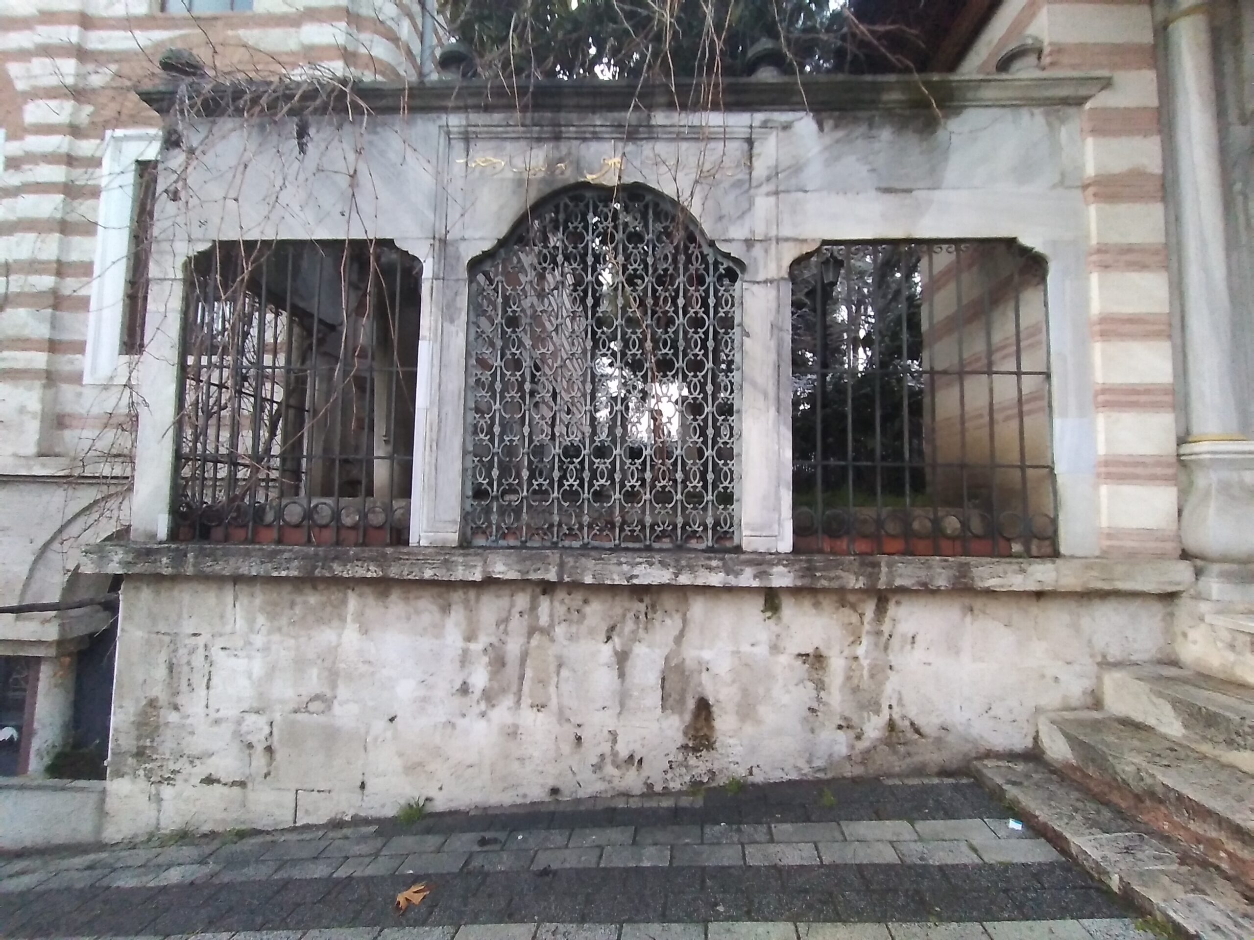 Defterdar Tahir Efendi Camii Haziresi