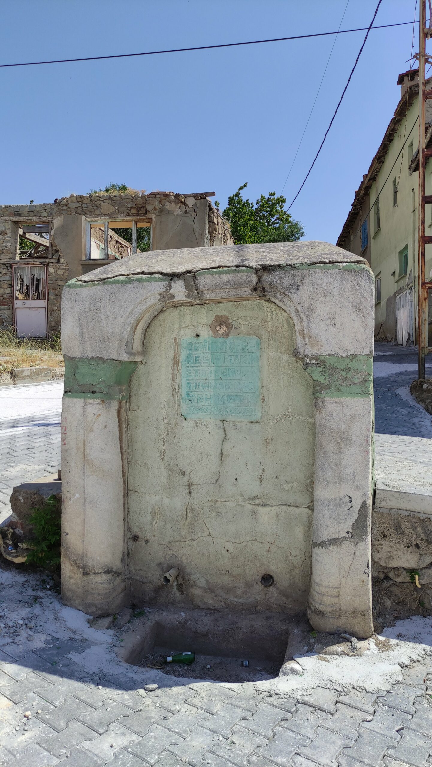 Demirci Çeşmesi, Sivrihisar