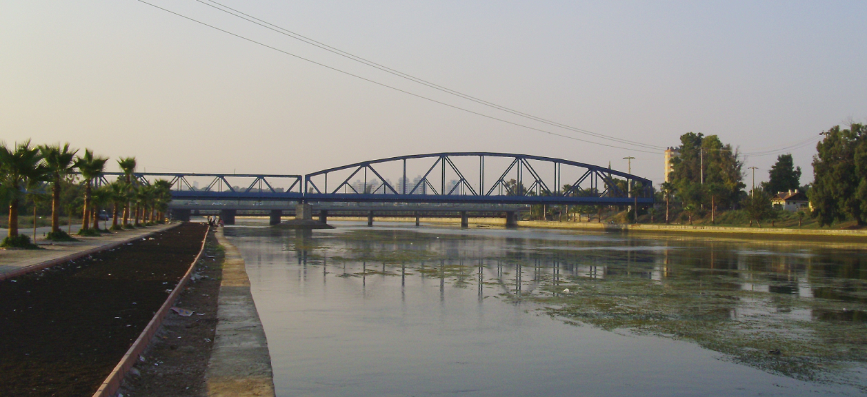 Demirköprü Köprüsü, Adana