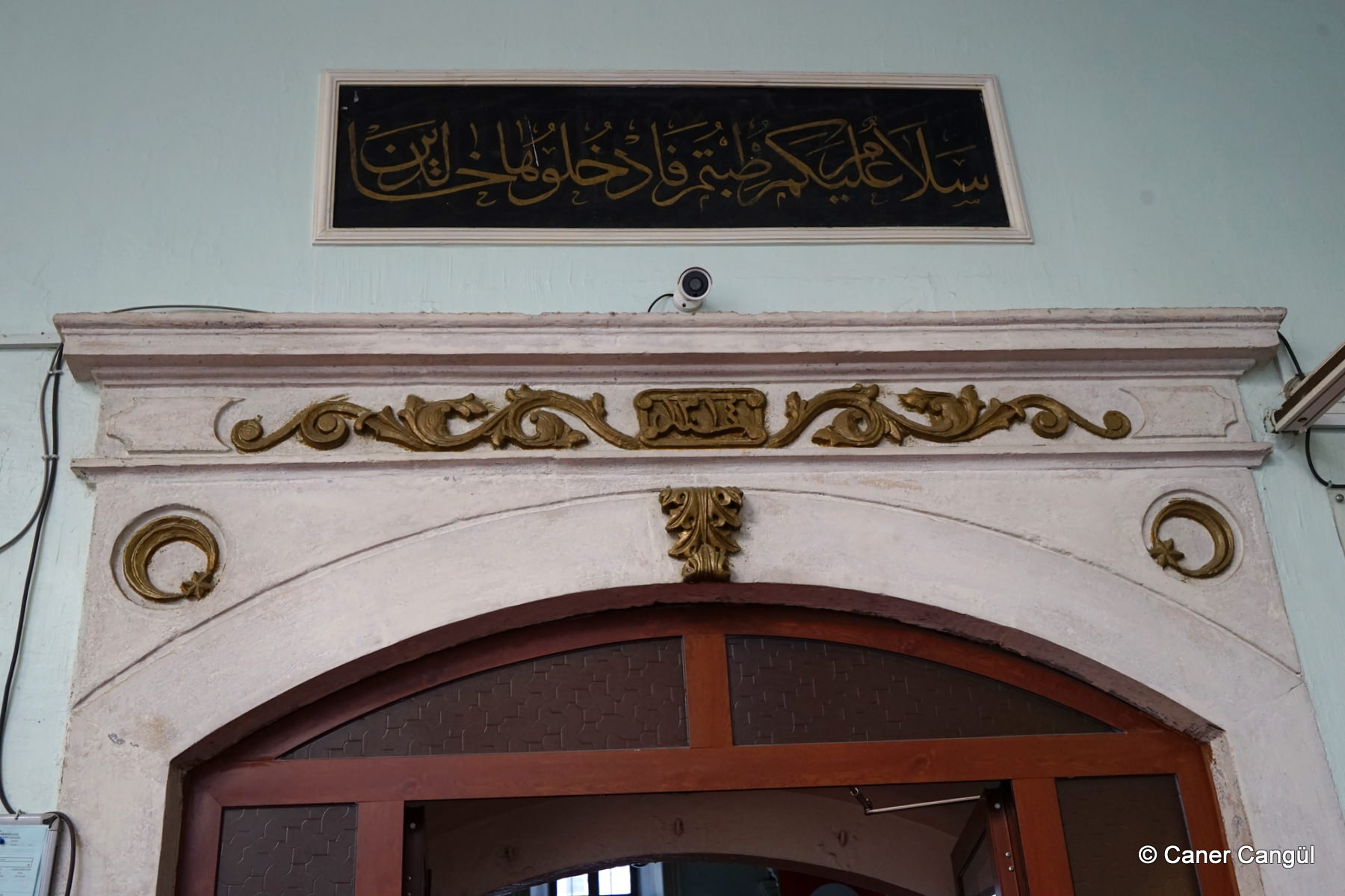 Derviş Ali Camii Giriş Kapısı Üstü