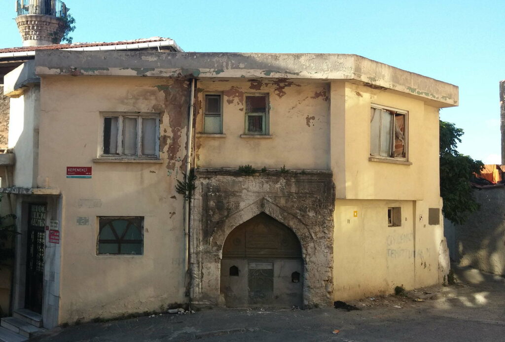 Devoğlu Ali Ağa Çeşmesi