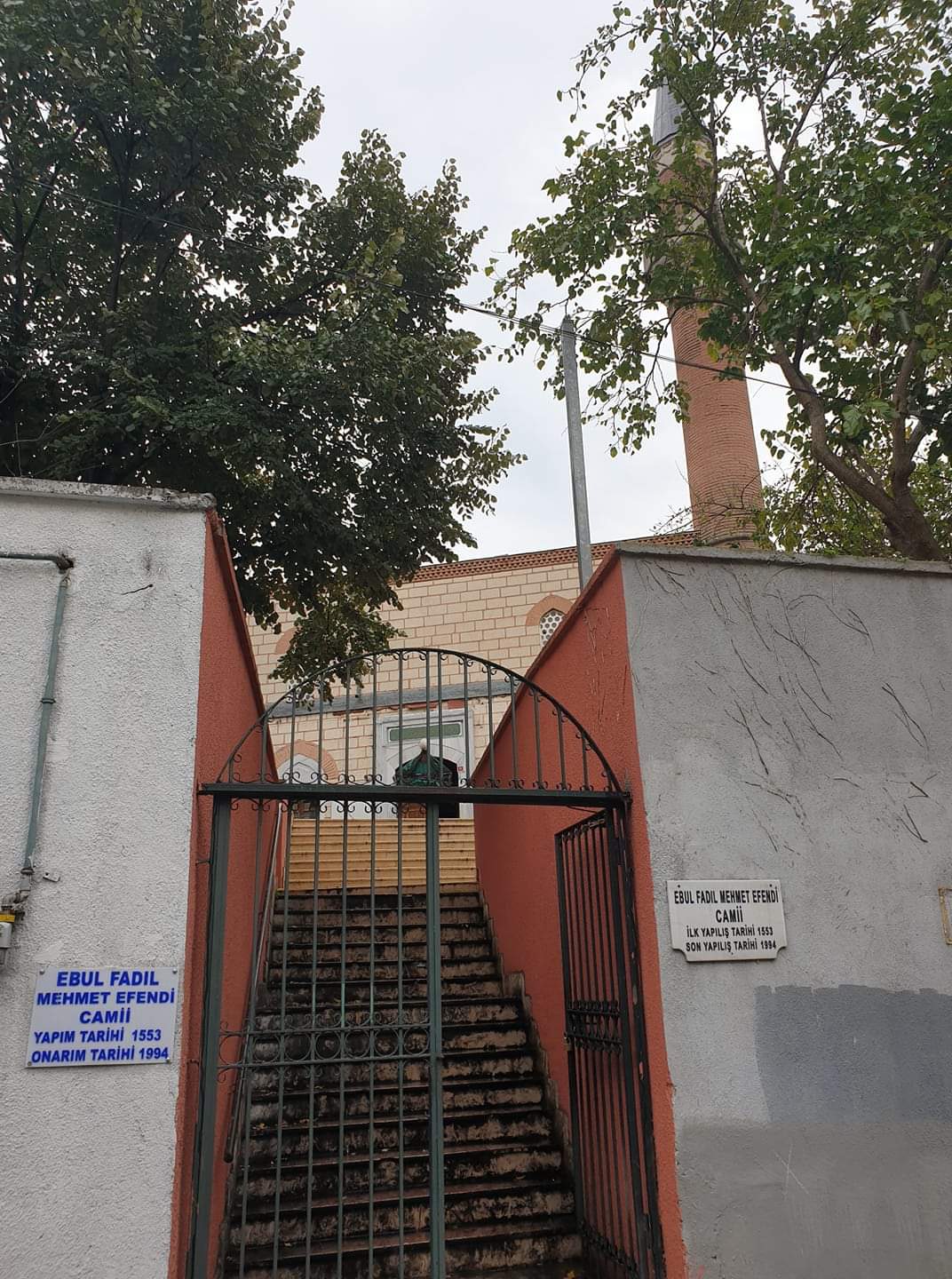 Ebülfazl Mehmet Efendi Camii
