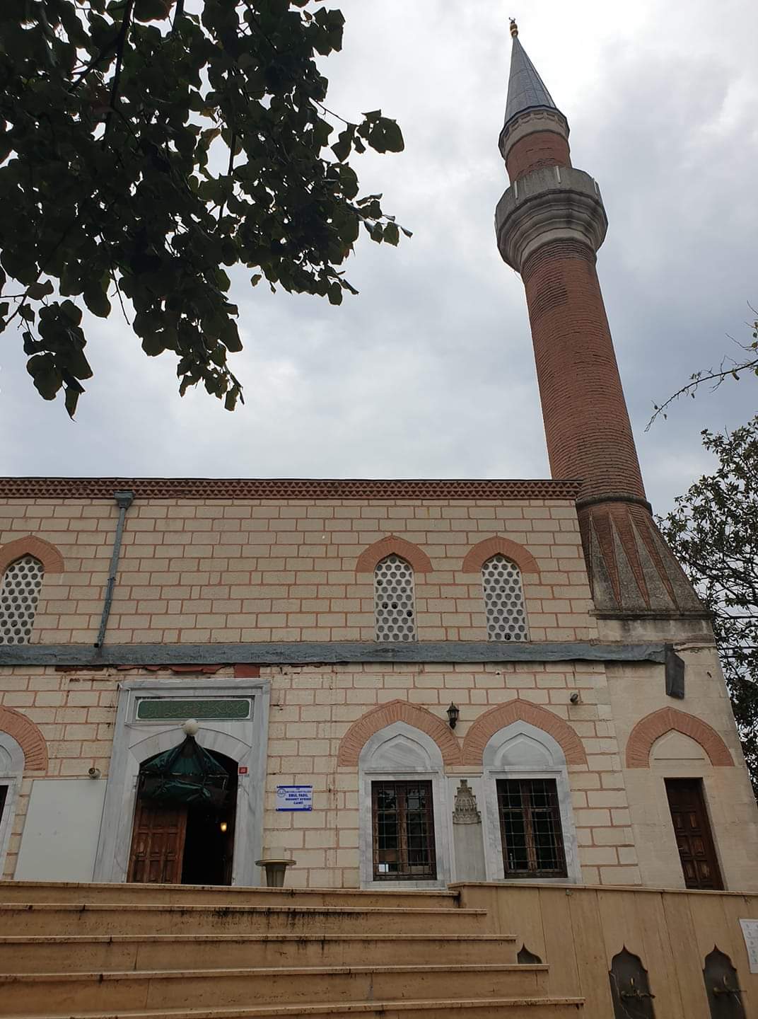 Ebülfazl Mehmet Efendi Camii