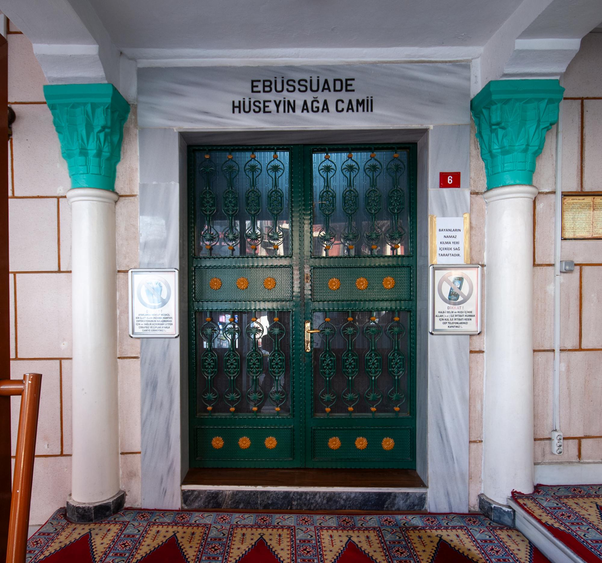 Ebüssüade Hüseyin Ağa Camii