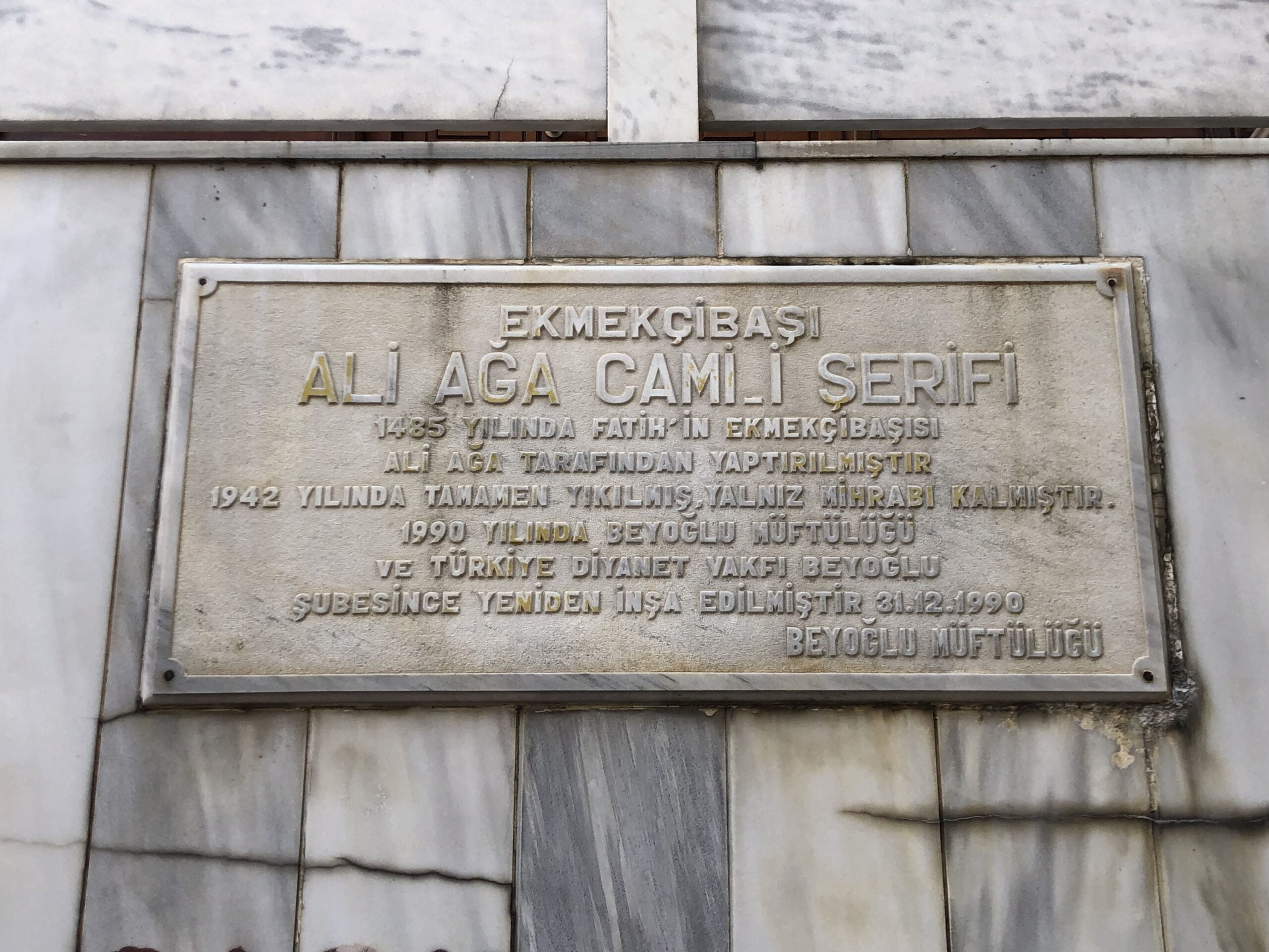 Ekmekçibaşı Ali Ağa Camii Yeni Kitabesi