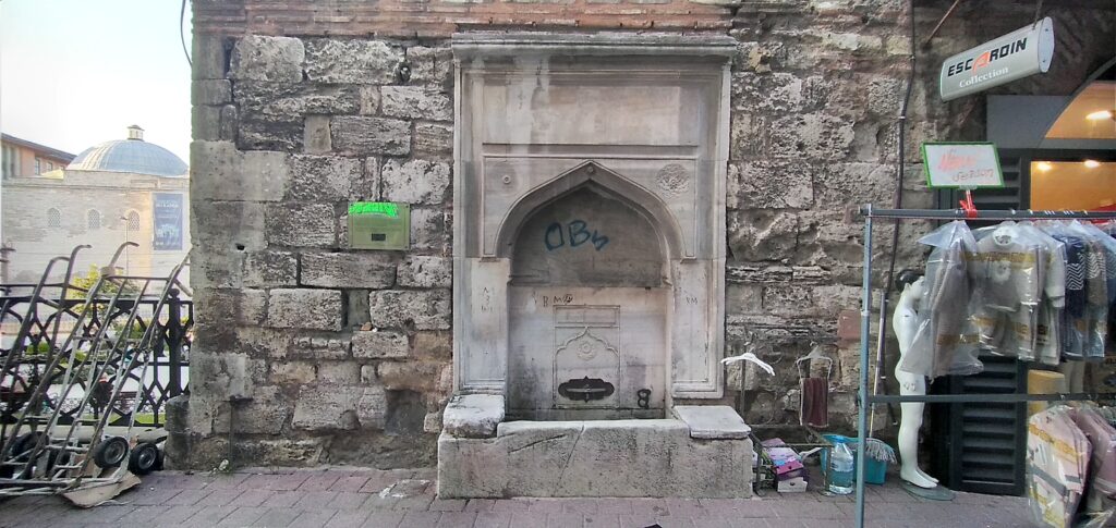 Emetullah Hatun Çeşmesi