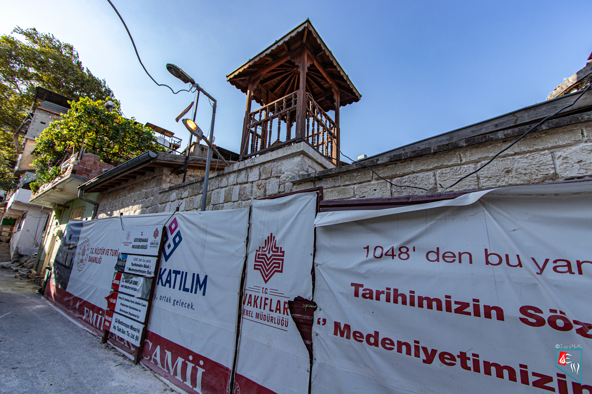 Antakya Emirler Camii