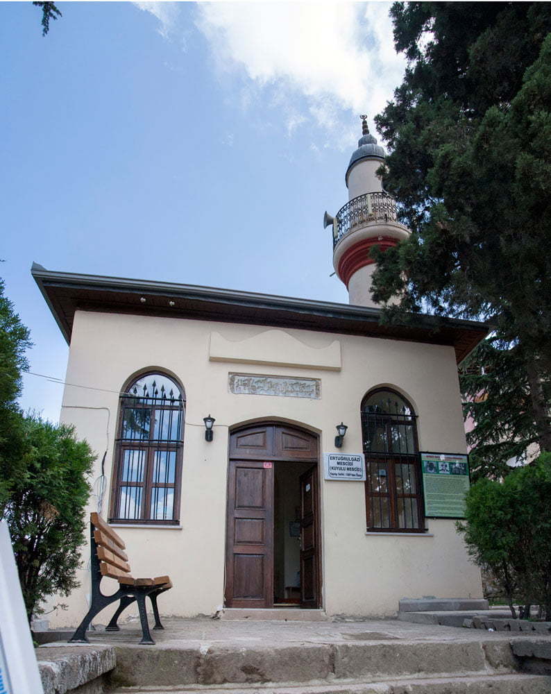 Ertuğrul Gazi Mescidi
