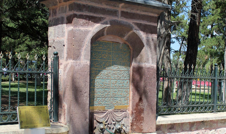 Ertuğrul Gazi Türbesi Çeşmesi 1