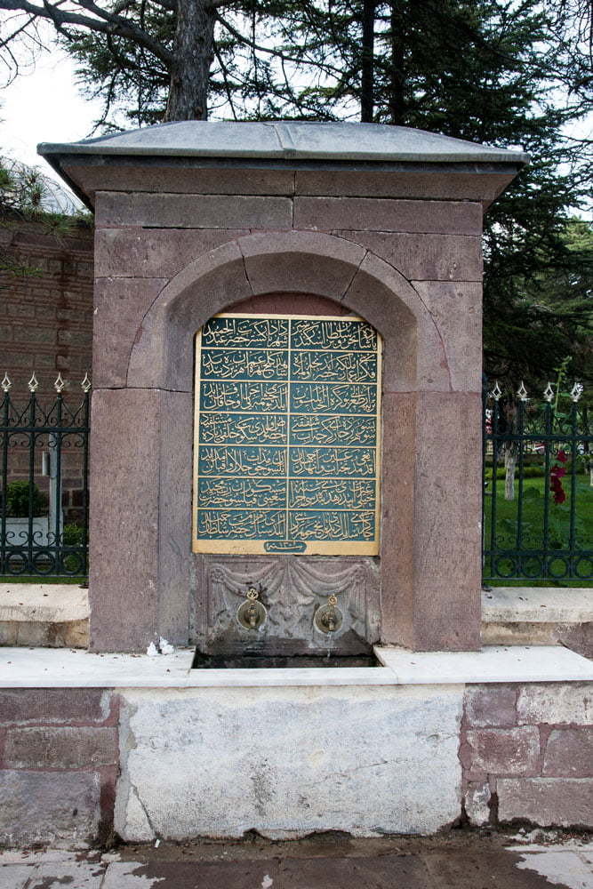Ertuğrul Gazi Türbesi Çeşmesi 1