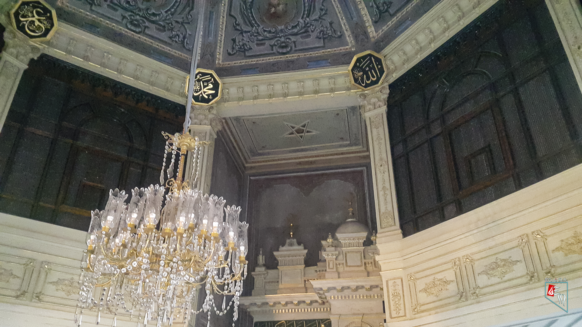 Beşiktaş Ertuğrul Tekke Camii Mihrabın Üstü