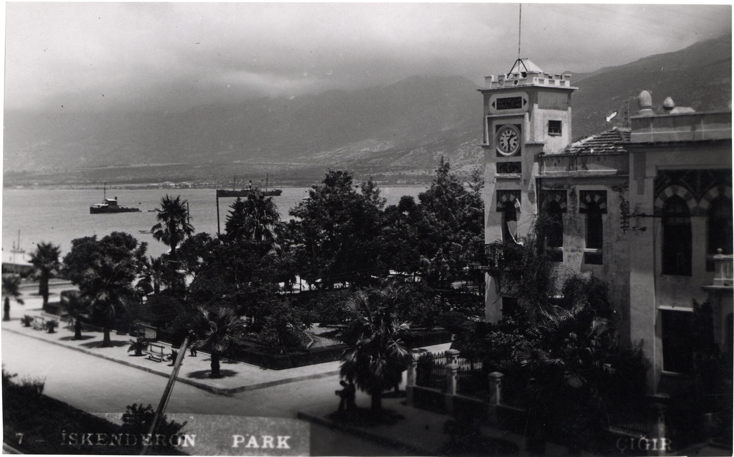 İskenderun Eski Adliye Binası