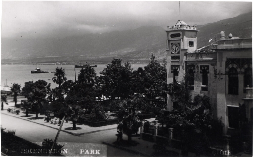 İskenderun Eski Adliye Binası