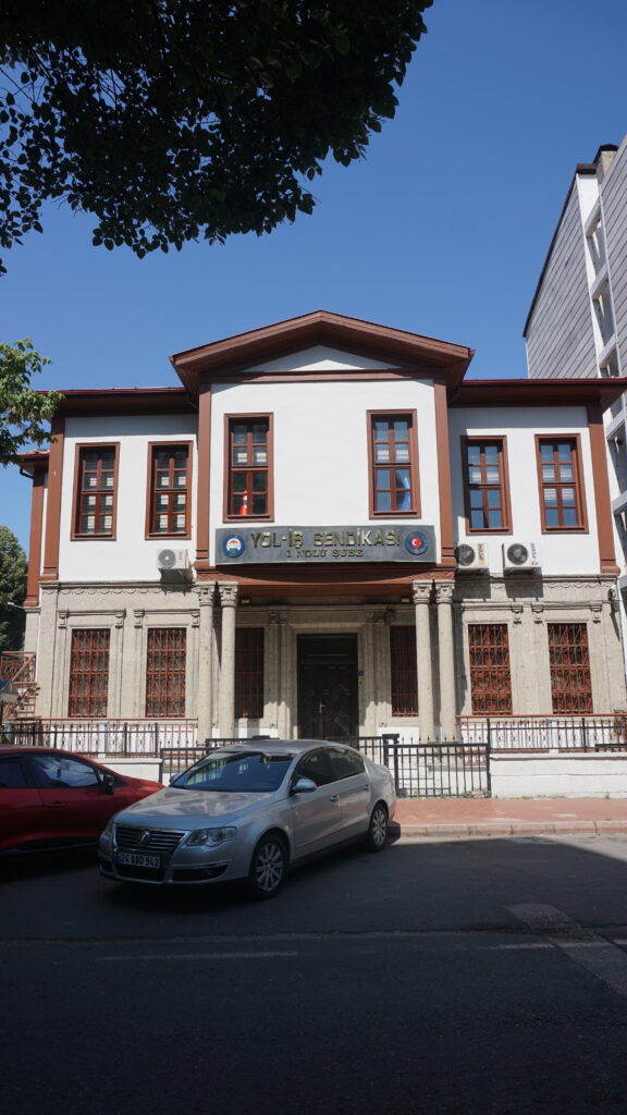 Eski Fransız Konsolosluğu