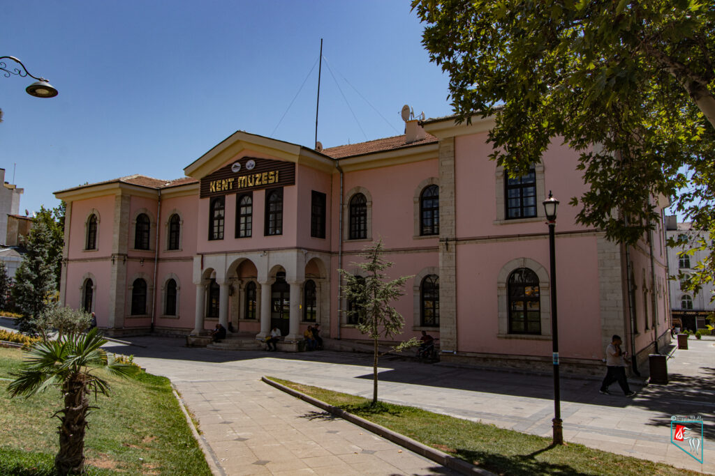 Eski Hükümet Konağı, Elazığ