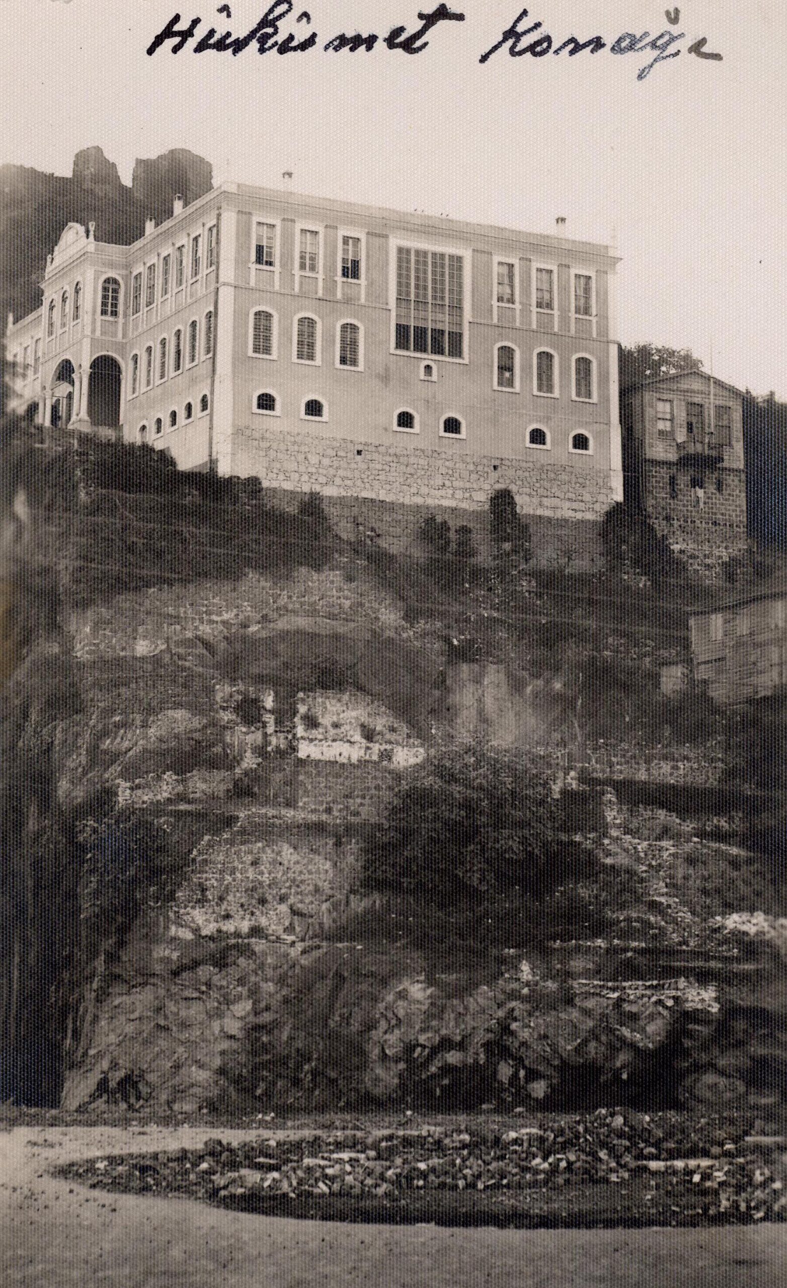 Eski Hükümet Konağı, Giresun
