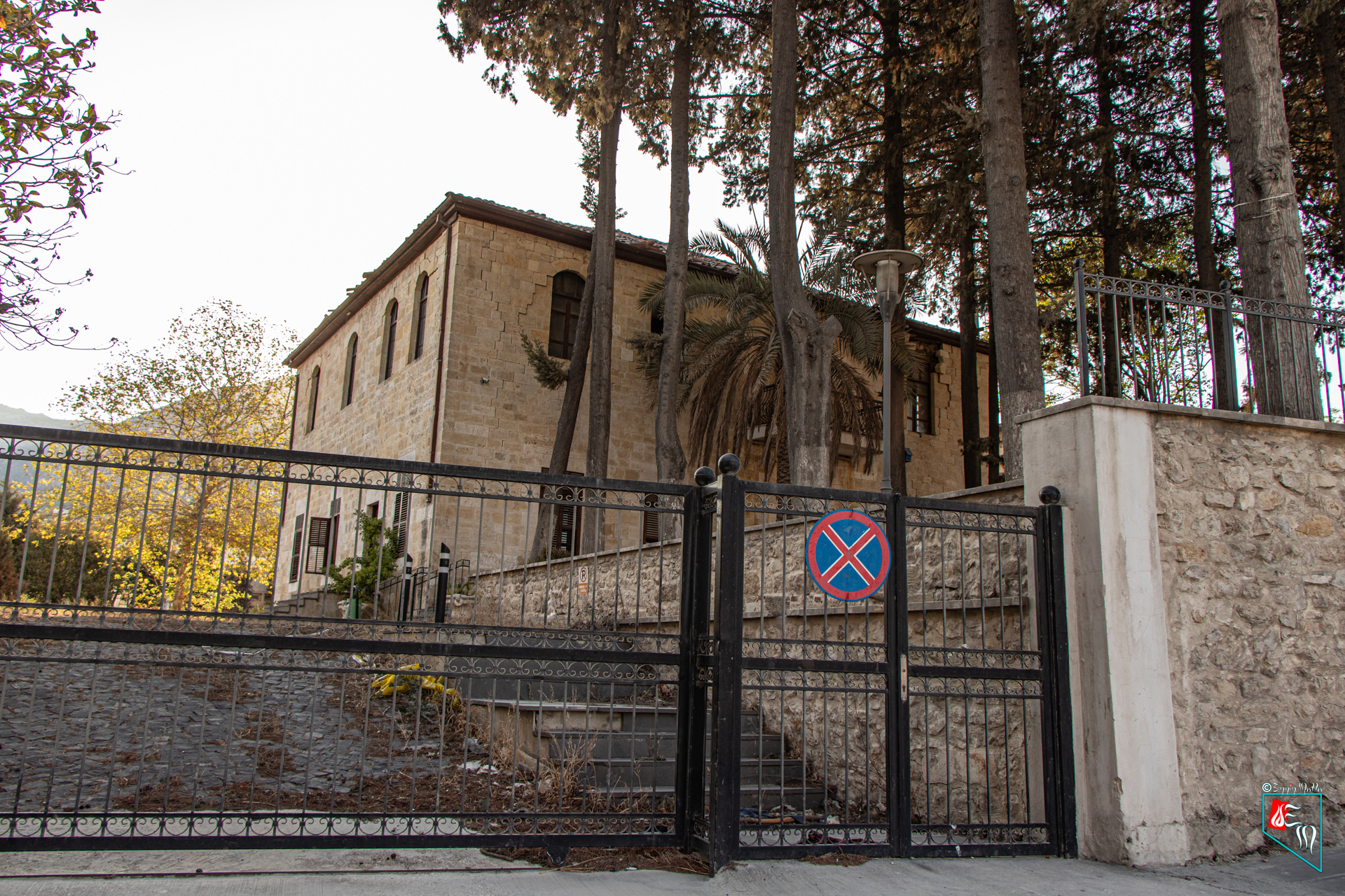 Antakya Eski İl Milli Eğitim Müdürlüğü Binası