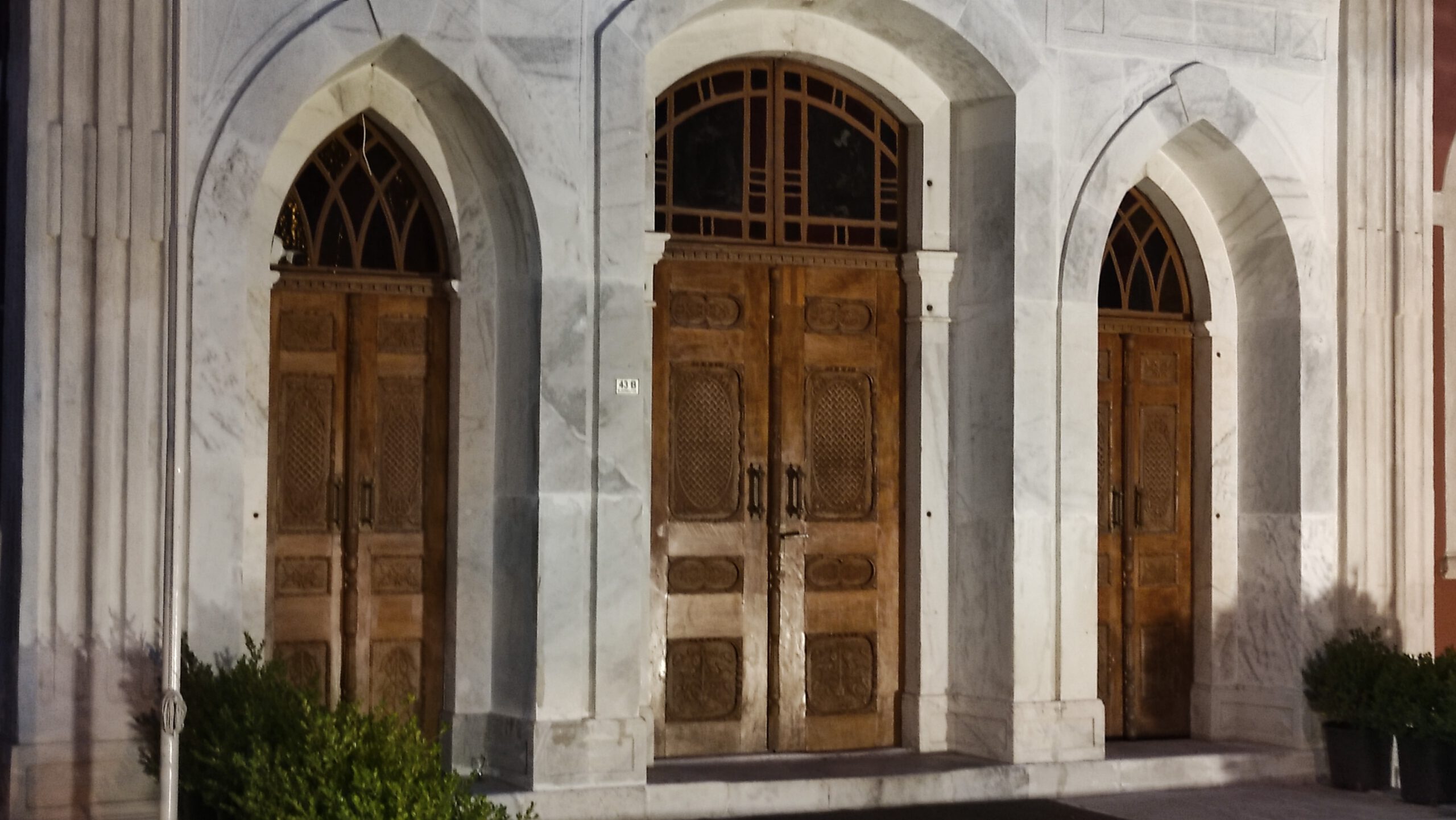 Muğla Olgunlaşma Enstitüsü