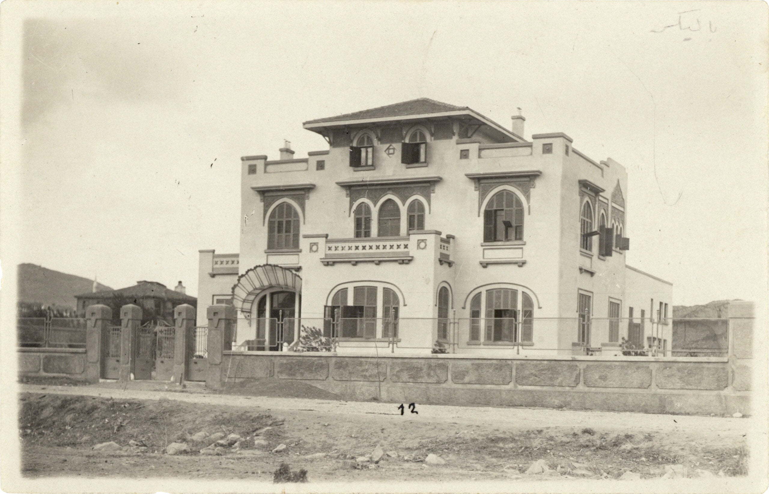 Balıkesir Vali Konağı