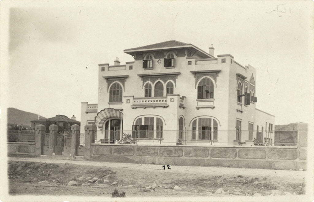 Eski Vali Konağı, Balıkesir