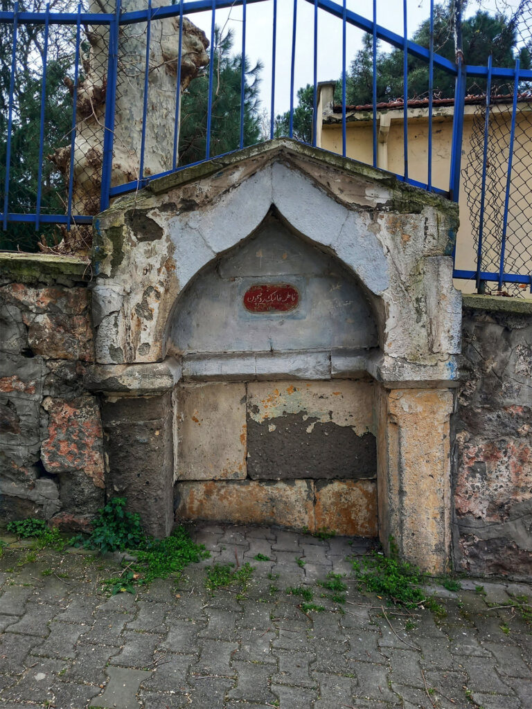 Fatma Hanım Çeşmesi, Trabzon